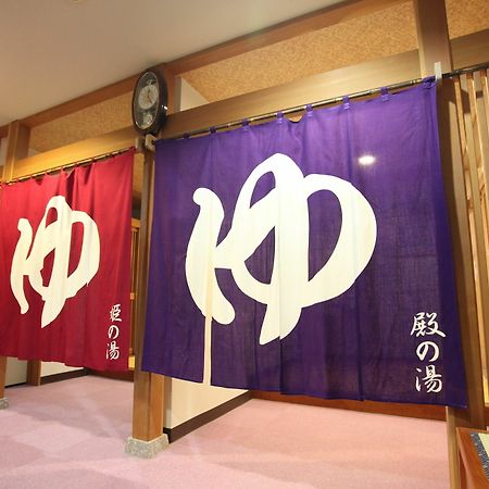 Hotel Mutsumi ชิกะโคเก็น ภายนอก รูปภาพ